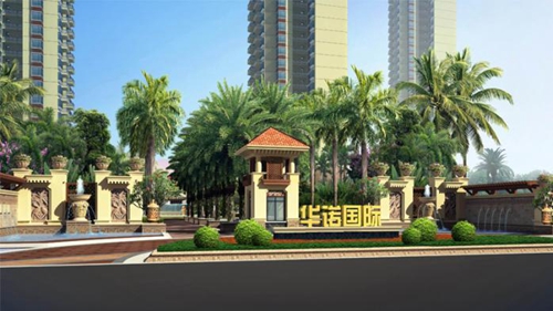 海南儋州可不可以商業貸款買房？