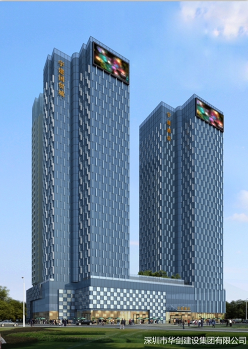 海南儋州市小戶型